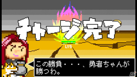 Steam版「こっそり召喚士」の体験版が配信開始！戦略と周回要素が重要な召喚アクションパズルゲームの画像18