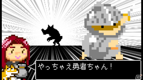 Steam版「こっそり召喚士」の体験版が配信開始！戦略と周回要素が重要な召喚アクションパズルゲームの画像5