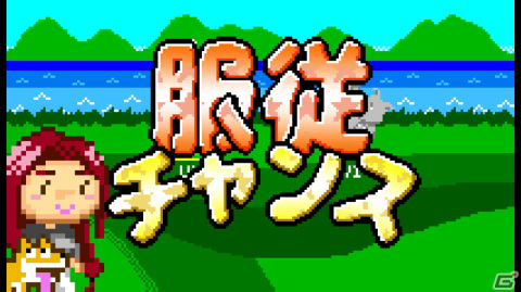 Steam版「こっそり召喚士」の体験版が配信開始！戦略と周回要素が重要な召喚アクションパズルゲームの画像7