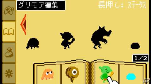 Steam版「こっそり召喚士」の体験版が配信開始！戦略と周回要素が重要な召喚アクションパズルゲームの画像9