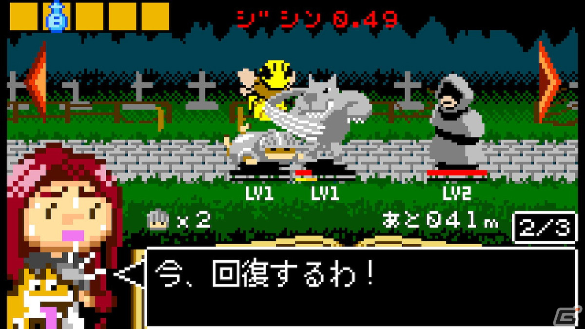 Steam版「こっそり召喚士」の体験版が配信開始！戦略と周回要素が重要な召喚アクションパズルゲームの画像24
