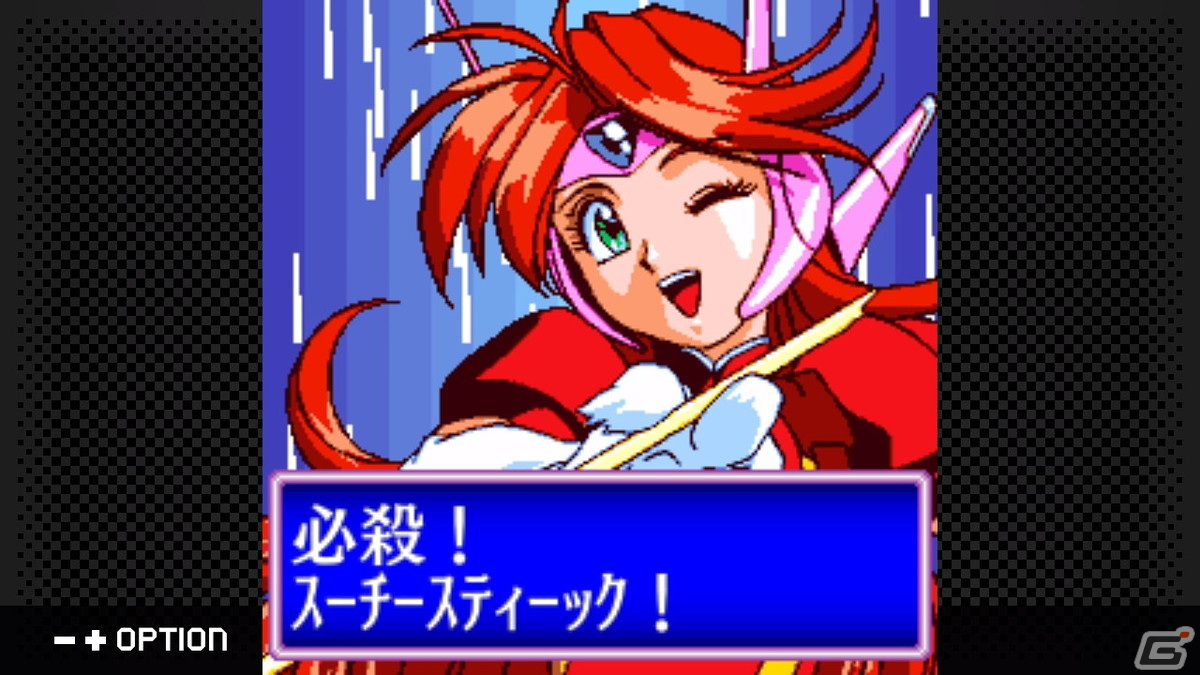 「G-MODEアーカイブス+ アイドル雀士スーチーパイ」がSwitch向けに配信決定！麻雀勝負に勝利し悪魔っ娘たちにおしおきしようの画像5