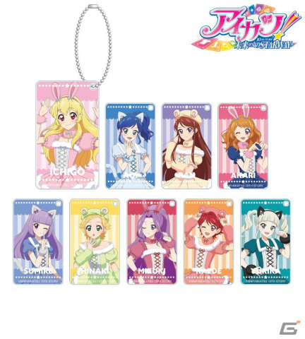 「アイカツ！ 10th STORY ～未来へのSTARWAY～」のスターライト学園AirPodsケースがAMNIBUSで登場！の画像1