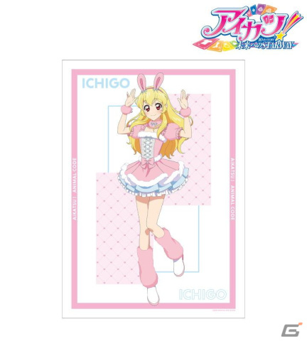 「アイカツ！ 10th STORY ～未来へのSTARWAY～」のスターライト学園AirPodsケースがAMNIBUSで登場！の画像10