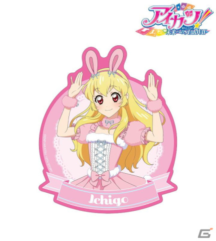 「アイカツ！ 10th STORY ～未来へのSTARWAY～」のスターライト学園AirPodsケースがAMNIBUSで登場！の画像11