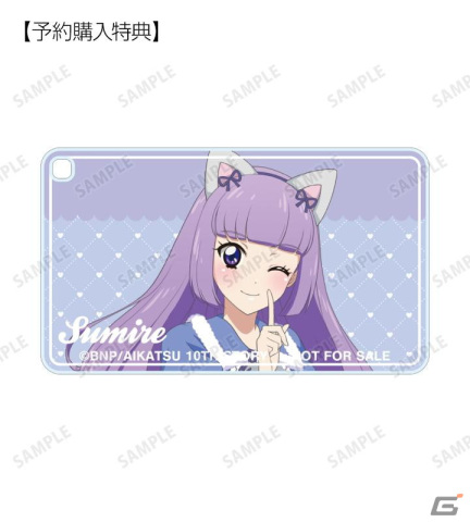 「アイカツ！ 10th STORY ～未来へのSTARWAY～」のスターライト学園AirPodsケースがAMNIBUSで登場！の画像2