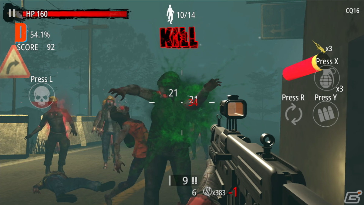 1人称視点のゾンビシューティングゲーム「Zombie Hunter: D-Day（ゾンビハンター・D-Day）」がSwitch/Steamで発売決定！の画像3