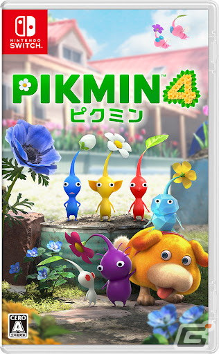 「ピクミン4」ダウンロードカードの販売がファミリーマートにて6月20日より開始！ピクミンぬいぐるみ7種セットが当たるキャンペーンも実施の画像4