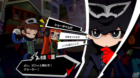 「ペルソナ5 タクティカ」ストーリーや新キャラの革命家エル（CV：高橋李依）などを紹介！SRPGで生まれ変わる新たなバトルシステムもの画像15