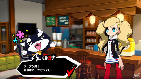 「ペルソナ5 タクティカ」ストーリーや新キャラの革命家エル（CV：高橋李依）などを紹介！SRPGで生まれ変わる新たなバトルシステムもの画像20