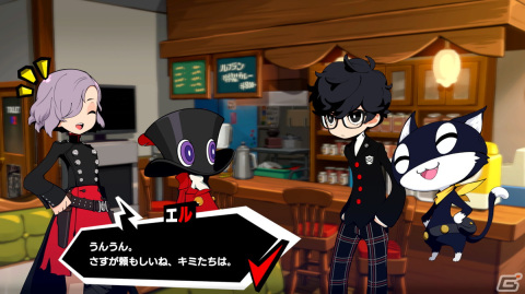 「ペルソナ5 タクティカ」ストーリーや新キャラの革命家エル（CV：高橋李依）などを紹介！SRPGで生まれ変わる新たなバトルシステムもの画像24