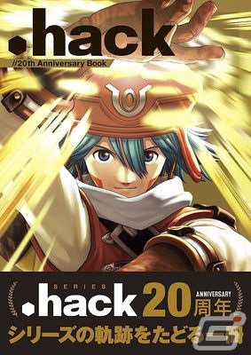 「.hack」20周年を記念した描き下ろしグッズの予約受付が開始！シリーズのメインキャラクターたちがドレスアップして登場の画像12