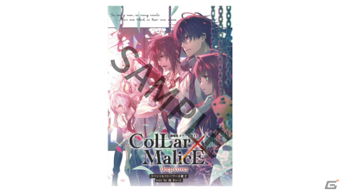 「劇場版 Collar×Malice -deep cover-」の後編予告映像が公開！後編の特典第1弾は「スペシャルストーリー小冊子 text by 島れいこ」にの画像1