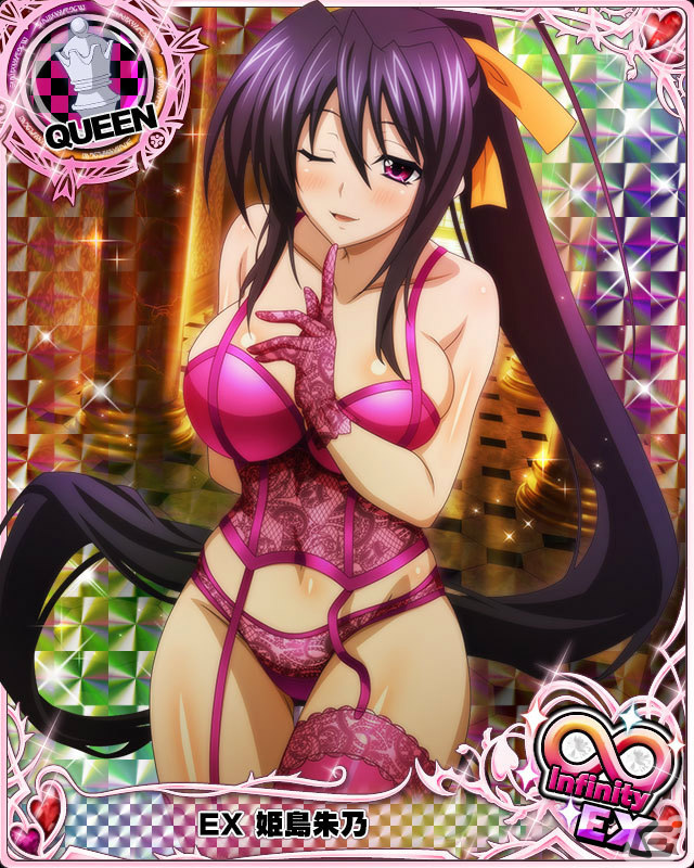「ハイスクールD×D」姫島朱乃が報酬に登場！デートイベント「大調査！噂のビスチェ美人です♪」が実施中の画像2