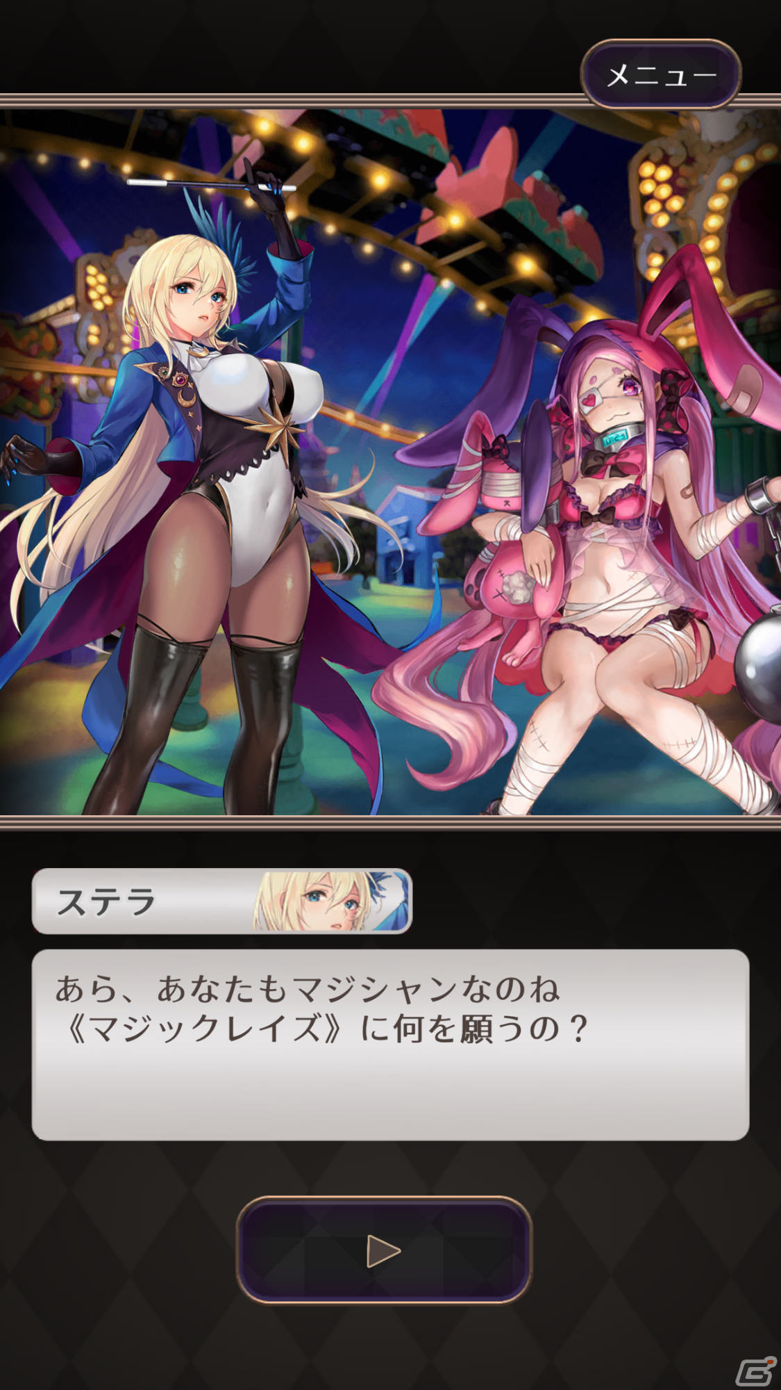 「MagiCraze」がiOS/Android向けに配信！異なるルール同士で対戦可能なパズルゲームの画像7