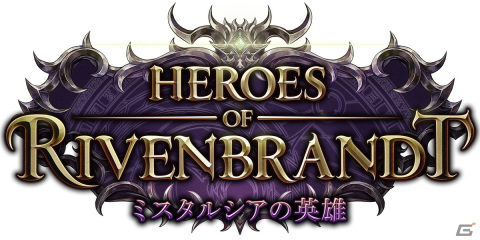 「Shadowverse」新パック「ミスタルシアの英雄」ヴァンパイアのレジェンド＆ビショップのゴールドレアカードを紹介！の画像4