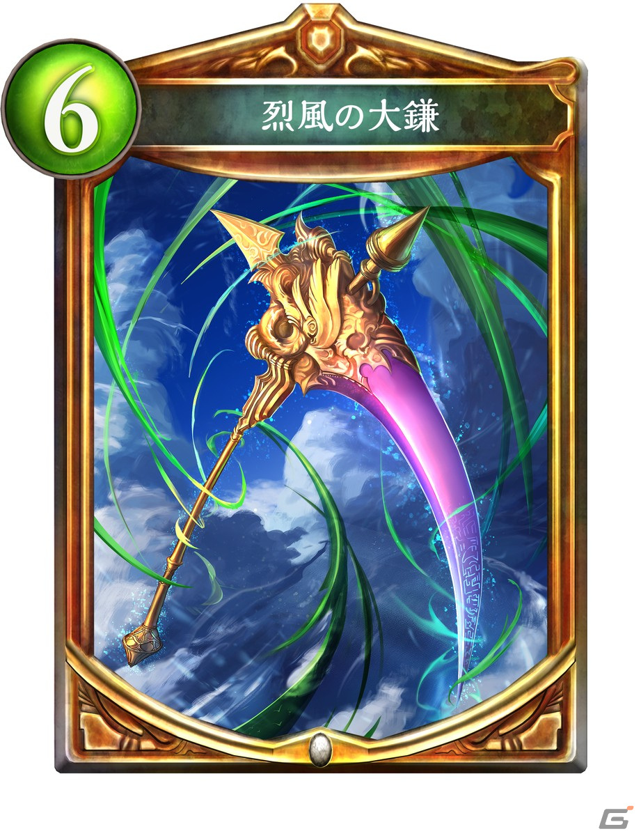 「Shadowverse」新パック「ミスタルシアの英雄」ヴァンパイアのレジェンド＆ビショップのゴールドレアカードを紹介！の画像3