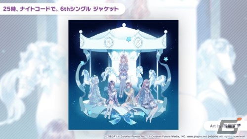 「プロセカ」ナノウさん、一二三さん×40mPさんによる書き下ろし楽曲の提供が決定！「3rd Anniversary 感謝祭」の情報もの画像31