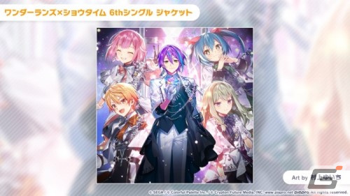 「プロセカ」ナノウさん、一二三さん×40mPさんによる書き下ろし楽曲の提供が決定！「3rd Anniversary 感謝祭」の情報もの画像32
