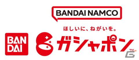 カプセルトイ専門店「ガシャポンのデパート」富士急ハイランド店が7月7日にオープン！新商品から話題の商品まで地域最大級の品ぞろえの画像12