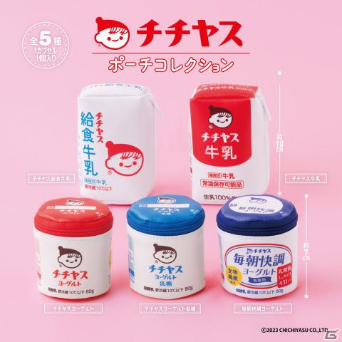 カプセルトイ専門店「ガシャポンのデパート」富士急ハイランド店が7月7日にオープン！新商品から話題の商品まで地域最大級の品ぞろえの画像5