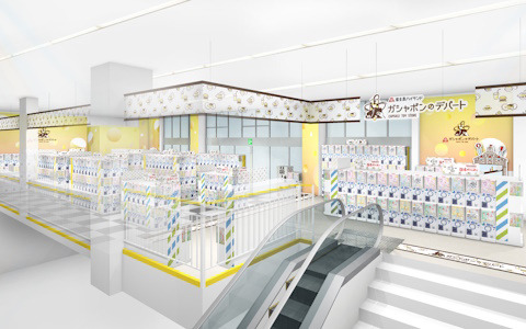 カプセルトイ専門店「ガシャポンのデパート」富士急ハイランド店が7月7日にオープン！新商品から話題の商品まで地域最大級の品ぞろえ