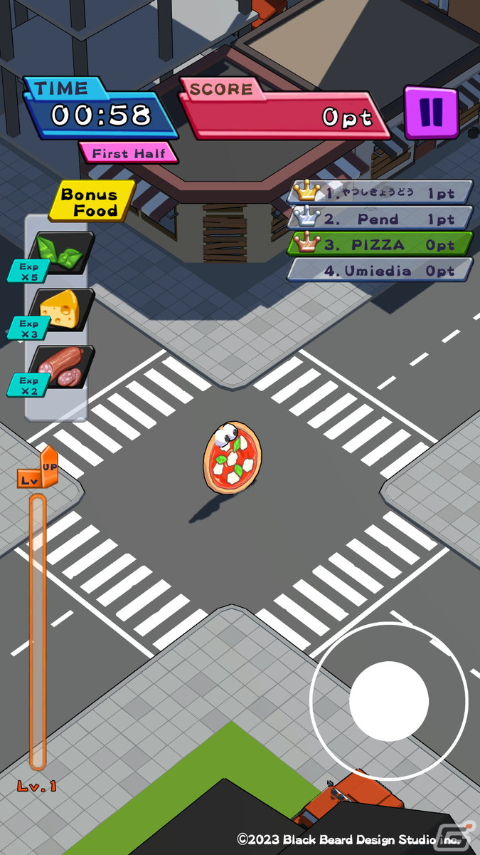 「ピザ・キング・ファイト」がiOS/Androidで配信！最強のピザを決める戦いをお手軽操作で楽しめるバトルロワイヤルゲームの画像2