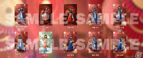 「日向坂46とふしぎな図書室」でイベント「爆裂！カンフーヒナタ」が開催！報酬にカンフースーツ姿の高瀬愛奈さん、山口陽世さんが登場の画像2