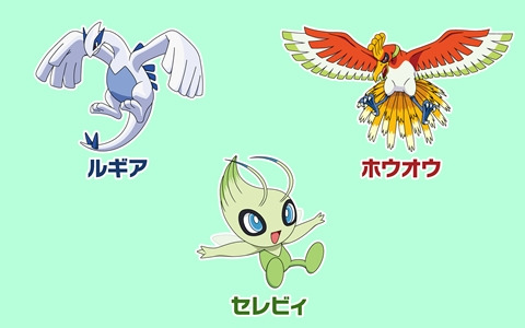 メダルゲーム「ポケモンコロガリーナ」にルギアやホウオウ、セレビィが登場！ゲットモードでも新たに多数のポケモンが追加