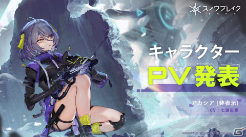 「スノウブレイク：禁域降臨」ゲームコントローラーへの対応などCBTの結果を踏まえたブラッシュアッププランが公開！の画像6
