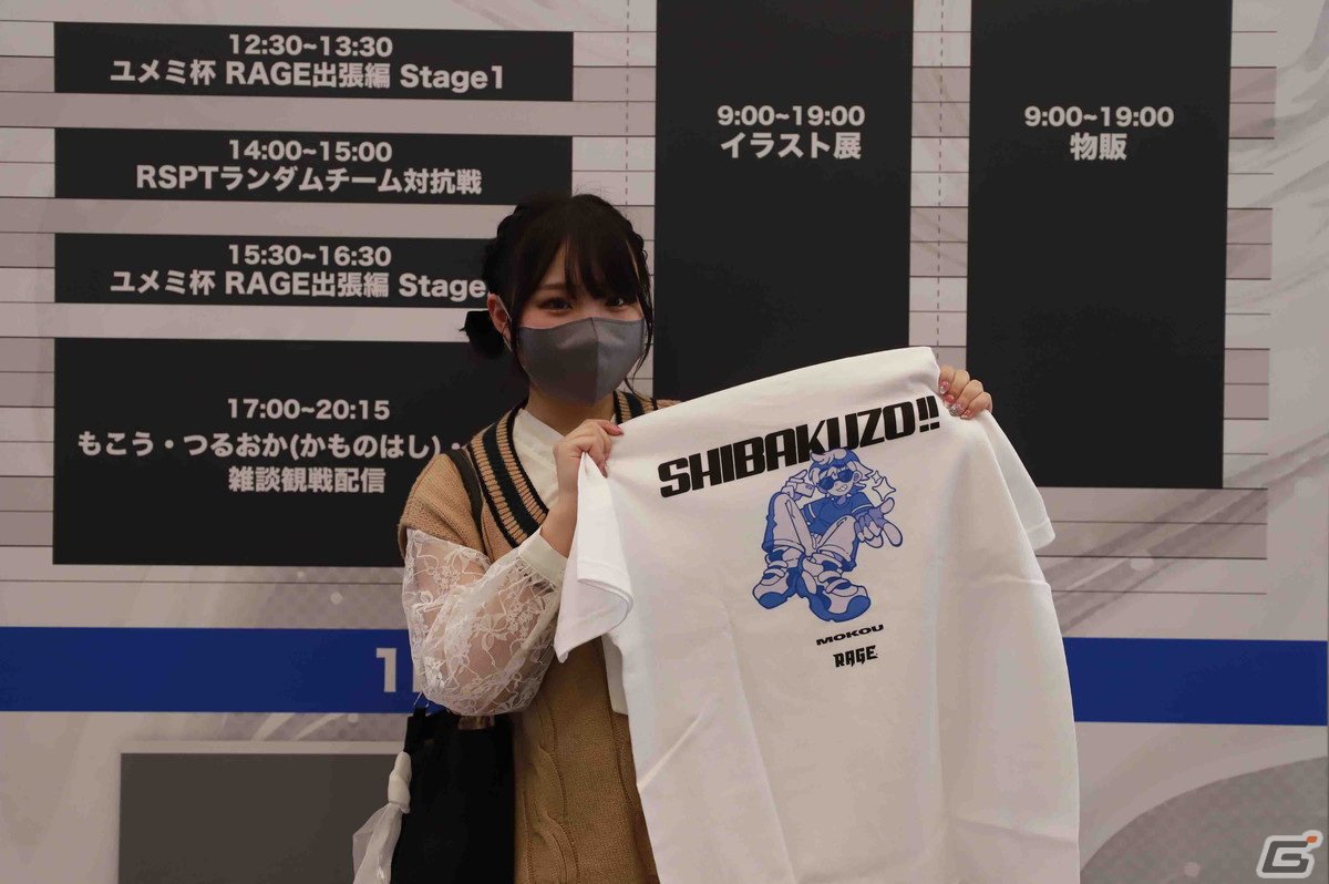 「RAGE Shadowverse 2023 Summer」GRAND FINALSの公式レポートが公開！“感謝の総大将”Thx｜津島の塩選手が優勝の画像15