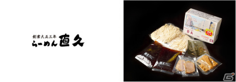 「TZ CUP TEKKEN7 TWT2023 DOJO＃3 Ultimate」が7月1日に開催！参加者のエントリー受付が開始の画像11