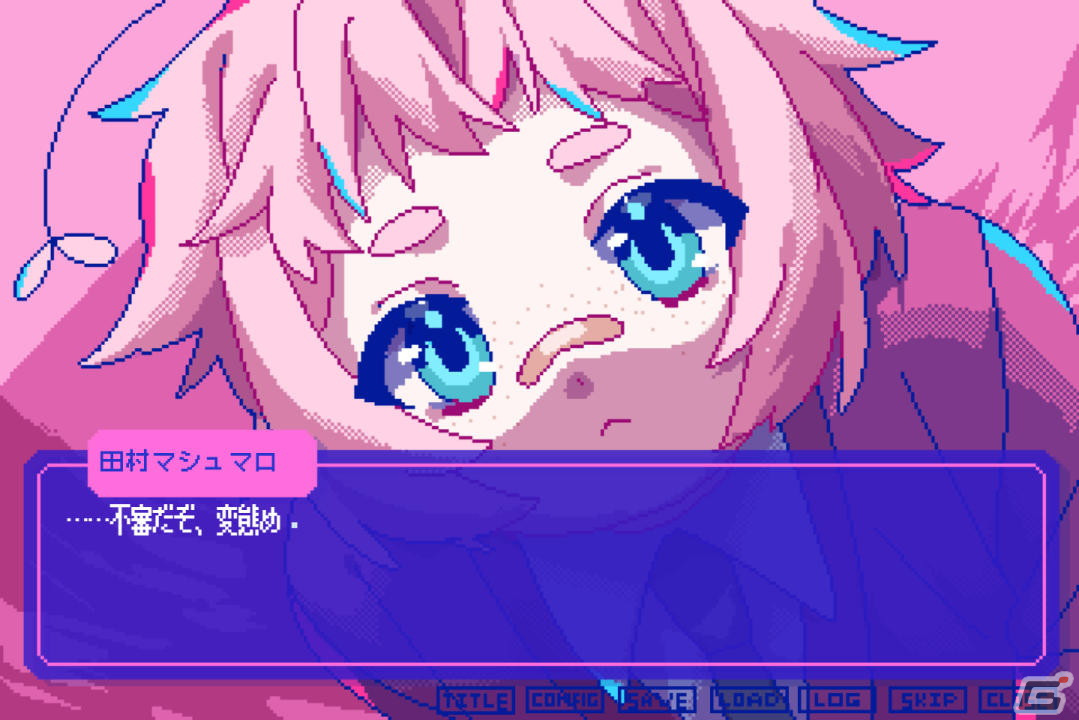 「狂気より愛をこめて」の体験版がSteam Nextフェスで配信！ゲーム序盤の3カ月間の物語をプレイ可能、セーブデータの引き継ぎもの画像4