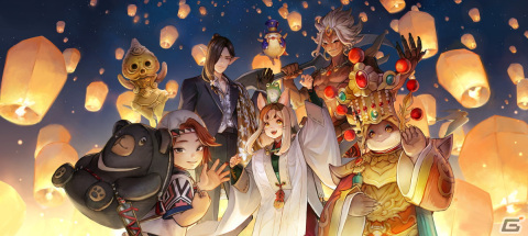 「CARAVAN STORIES」繁体字版5周年を記念したキャンペーンが開催！最大278連分無料ガチャなどを実施の画像1