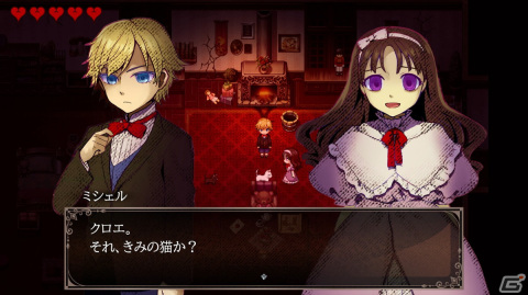 クラシックホラーADV「クロエのレクイエム -encore-」がSteamで配信開始！キャラの立ち絵などがアップデートされたリメイク作品の画像14