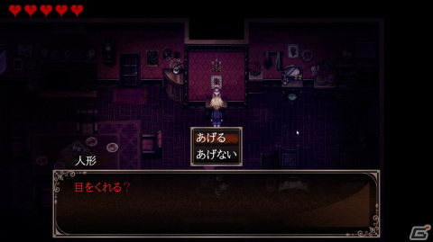 クラシックホラーADV「クロエのレクイエム -encore-」がSteamで配信開始！キャラの立ち絵などがアップデートされたリメイク作品の画像2