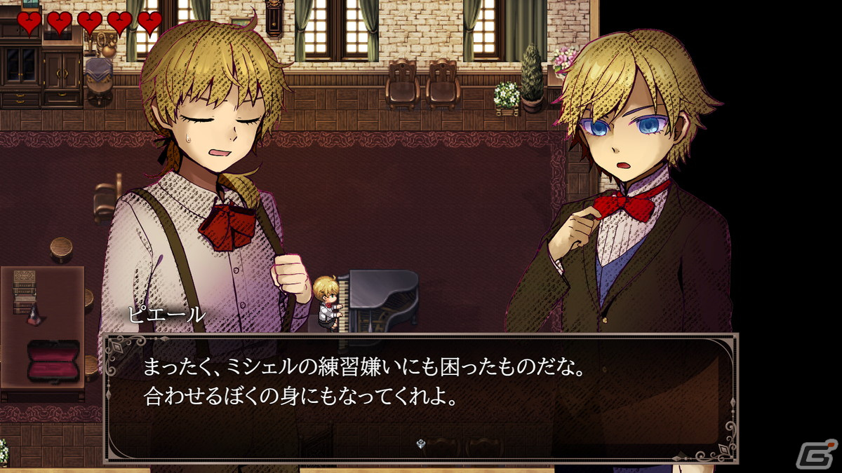 クラシックホラーADV「クロエのレクイエム -encore-」がSteamで配信開始！キャラの立ち絵などがアップデートされたリメイク作品の画像11