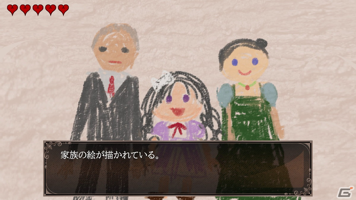 クラシックホラーADV「クロエのレクイエム -encore-」がSteamで配信開始！キャラの立ち絵などがアップデートされたリメイク作品の画像13