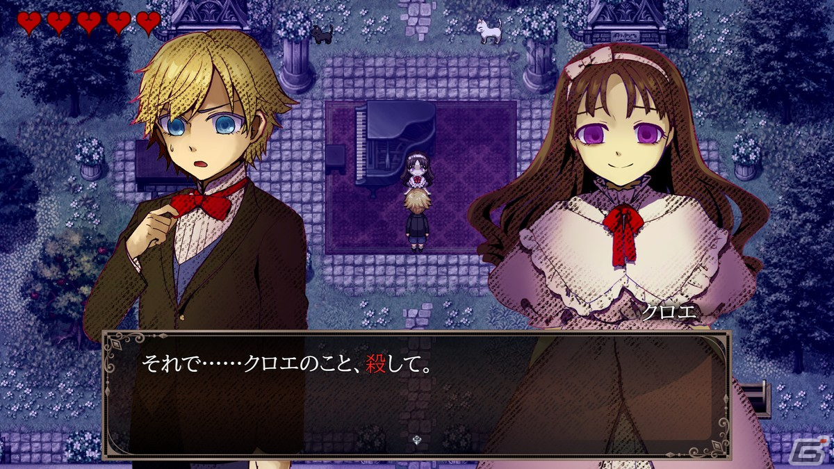 クラシックホラーADV「クロエのレクイエム -encore-」がSteamで配信開始！キャラの立ち絵などがアップデートされたリメイク作品の画像9