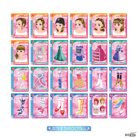 コラボカフェ「オシャレ魔女 ラブ and ベリー オシャレまほうカフェ」が7月14日より渋谷PARCOにて開催！の画像19