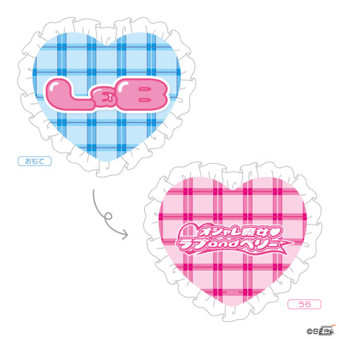 コラボカフェ「オシャレ魔女 ラブ and ベリー オシャレまほうカフェ」が7月14日より渋谷PARCOにて開催！の画像28
