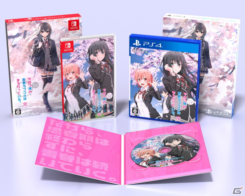 ゲーム「俺ガイル完」発売を記念して渡 航氏と堀井茶渡さんにインタビュー！アニメ10周年の振り返りからゲームの見どころまでの画像13