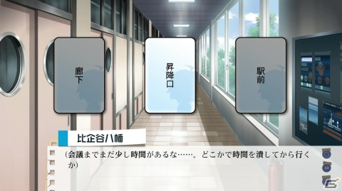 ゲーム「俺ガイル完」発売を記念して渡 航氏と堀井茶渡さんにインタビュー！アニメ10周年の振り返りからゲームの見どころまでの画像9