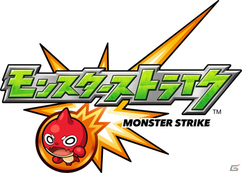 「モンスト」の世界累計利用者数が6,000万人を突破！の画像1