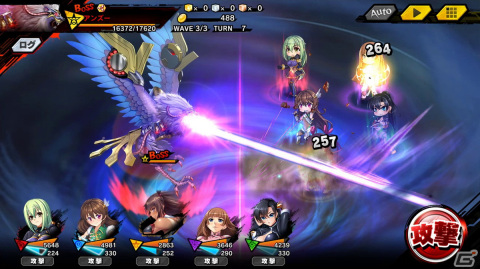 「対魔忍RPG」にてメインクエスト59章「太平洋上空に地獄を見た」が公開！復刻レイドイベント「人魚の住む海」も開催の画像2