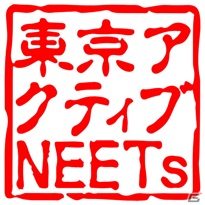 「東方LostWord」音楽サークル「東京アクティブNEETs」をゲストに迎える公式生放送が6月27日に生配信！の画像2