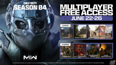 「CoD:MW II」の無料アクセスが6月23日より実施！20以上のモードと10以上のマップを体験可能の画像1