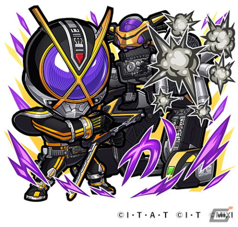 「コトダマン」×「仮面ライダー」コラボ第5弾が6月26日より開催！仮面ライダーギーツやファイズ＆カイザ＆デルタなどが参戦の画像9