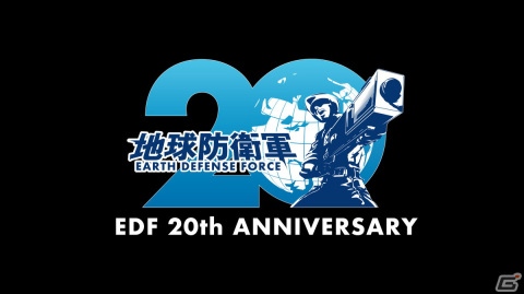 「地球防衛軍6」大型DLCミッションパック第2弾を紹介する公式生放送が6月22日に配信！ゲストはガチEDF隊員のLynnさんの画像6