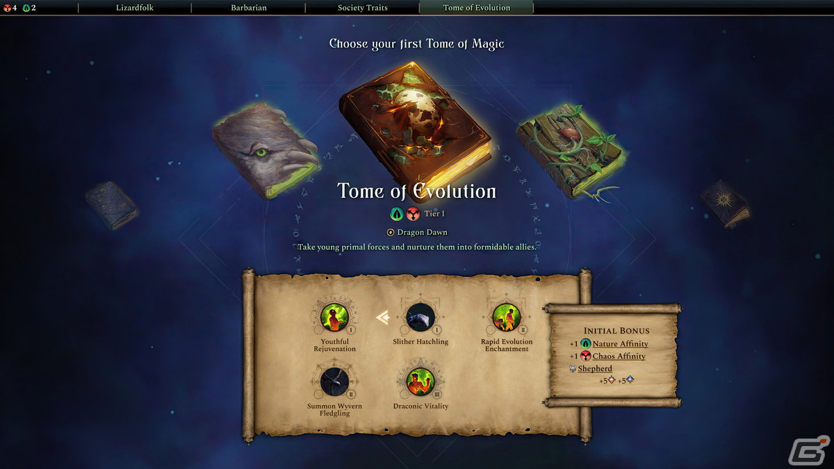 PS5「Age of Wonders 4」でDLC「Dragon Dawn」が配信！新たなリーダータイプ「ドラゴンの支配者」が登場の画像7